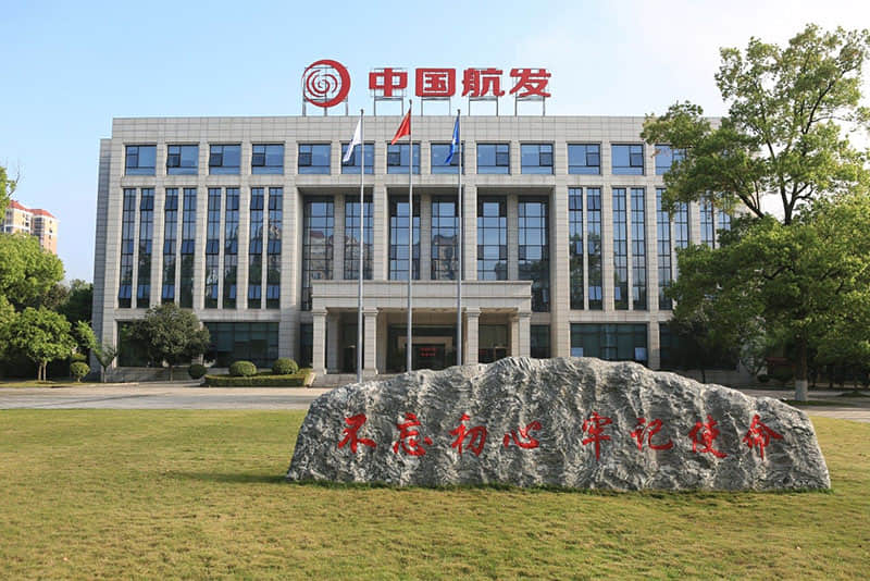 中航工業南方XX9A試車間消音系統工程