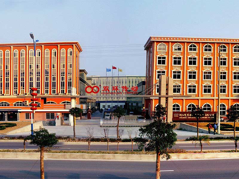 浙江雙環(huán)傳動 浙江雙環(huán)傳動